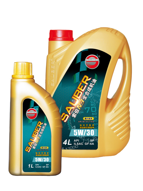 API SP<br>  SAE 5W/30、5W/40<br> 包装标准:1L、4L、208L