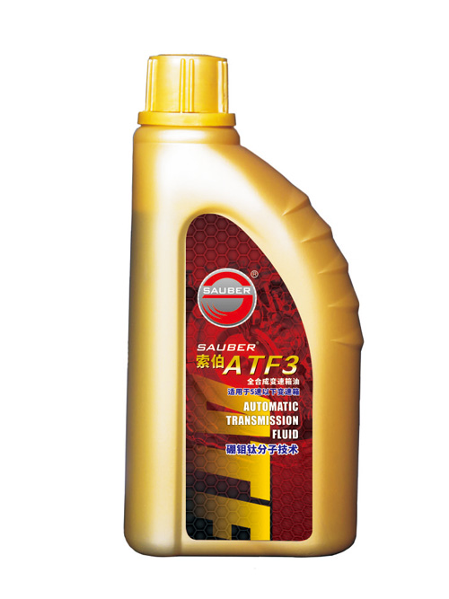 索伯ATF3全合成变速箱油