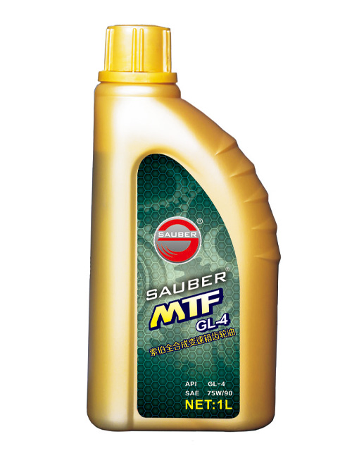 索伯MTF全合成变速箱油